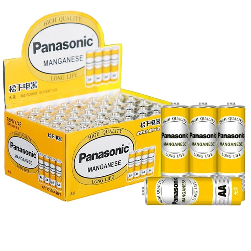 松下Panasonic正品碳性黄色干电池5号20粒装+7号20粒装组合装适用于遥控器手电筒键盘鼠标万用万能表门铃话筒