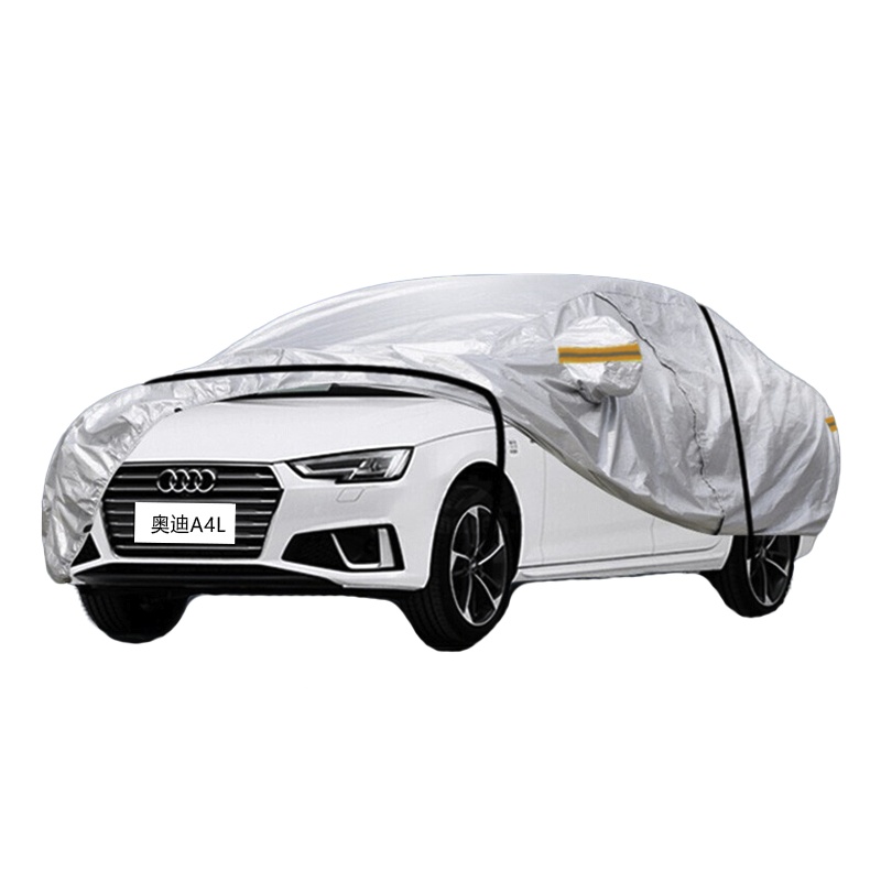 德钺 奥迪A4L 专用车衣罩 加厚牛津布车衣 四季通用