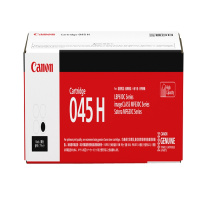 佳能(Canon)CRG 045H 硒鼓(适用于iC MF635Cx、 iC MF631C)(大容量)