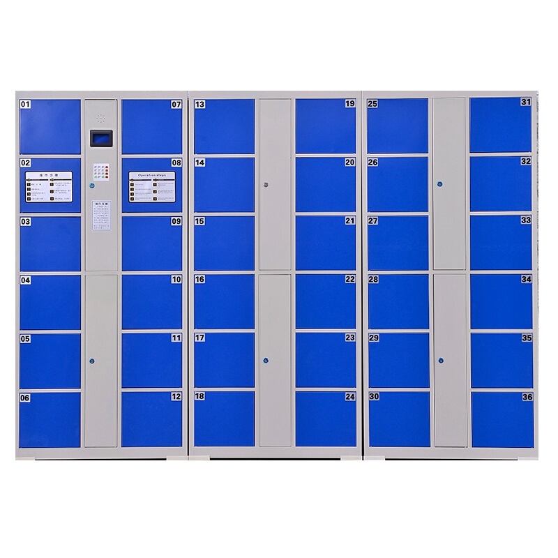 [一鹏]电子存包柜36门智能自编码超市商场储物柜寄存柜