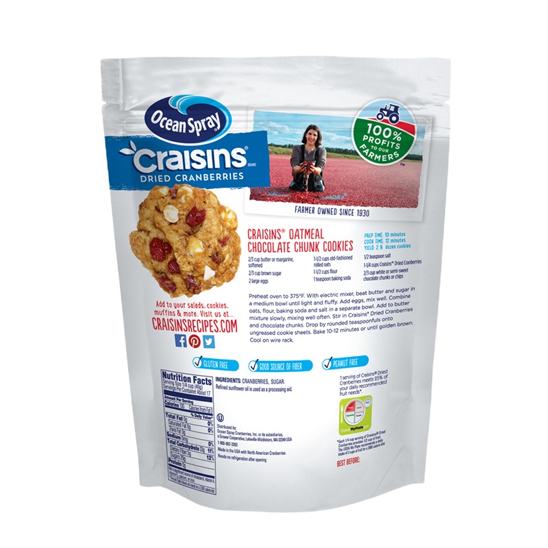 晋唐优鲜沛蔓越莓干567g/袋减糖