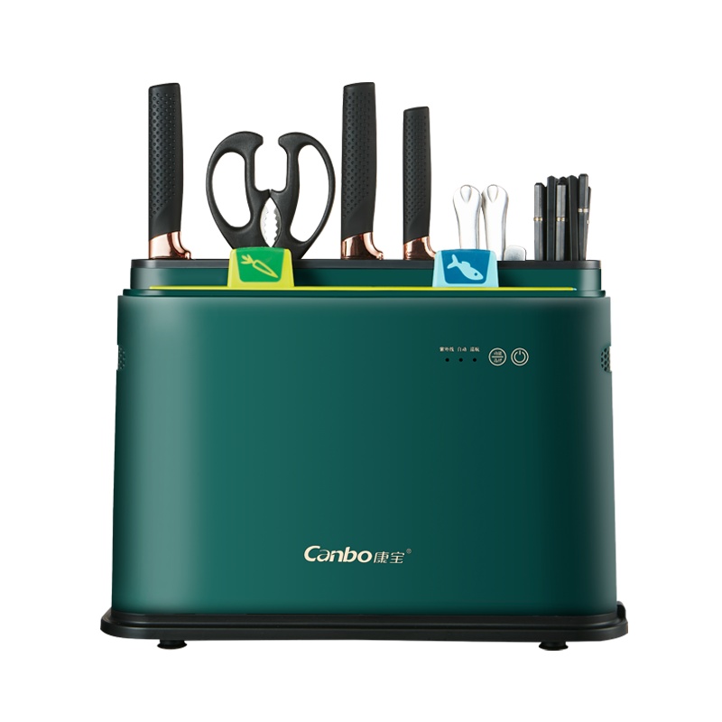 康宝(Canbo)家用小型保洁柜 厨房筷子刀叉 紫外线消毒 刀具消毒柜XDZ8-A3