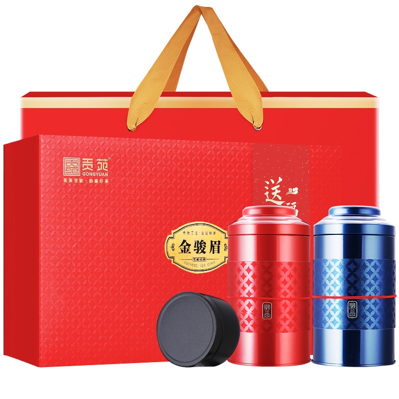 贡苑茶叶红茶正宗武夷山金骏眉红茶礼盒装浓香型新年送礼佳品200g