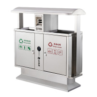 康宝 A008 室外垃圾桶 1000*360*1000mm