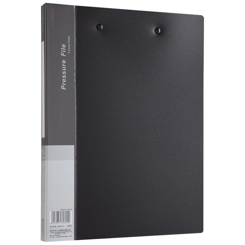 齐心(comix)AB600A-W A4双强力夹 轻便夹 10个装 文件夹 资料夹 档案夹 资料整理盒