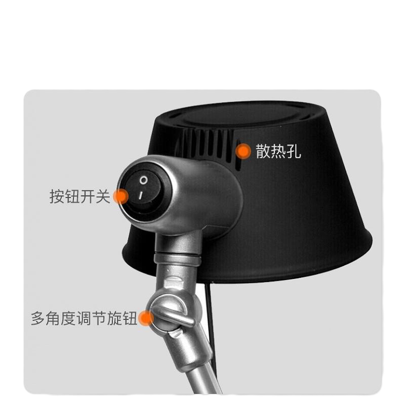 卤素光谱台灯学生闪电客学习保视力书桌书写阅读 单臂加送原装德国33W灯珠五颗 按钮开关