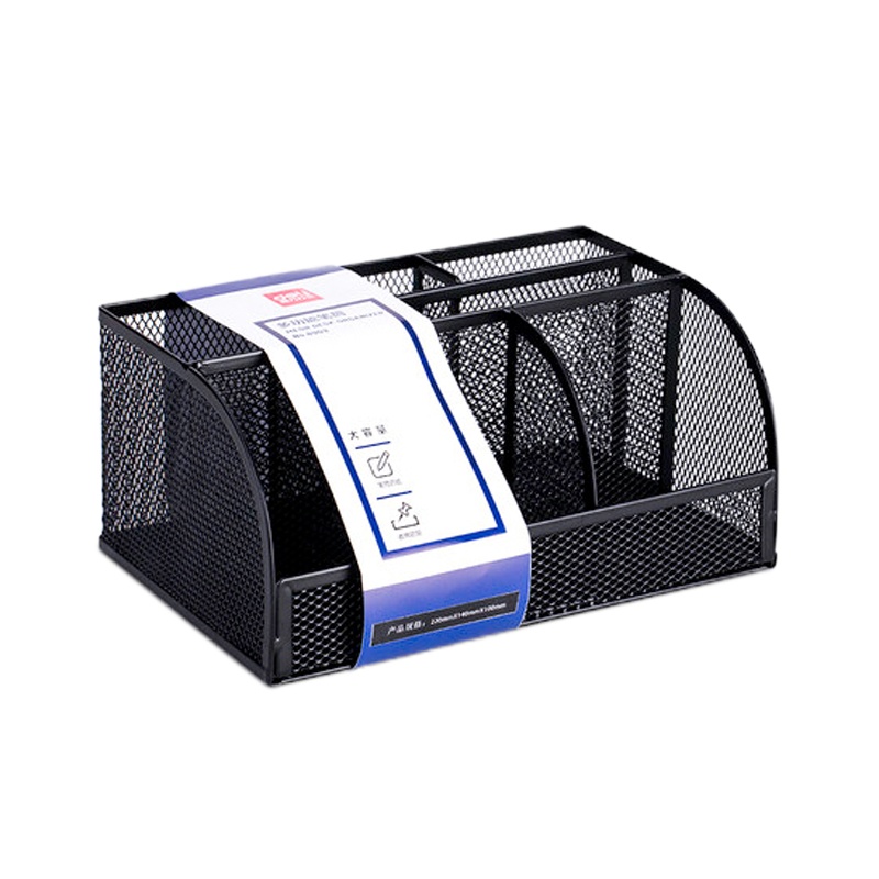 得力(deli) 多功能七格组合办公笔筒 8903