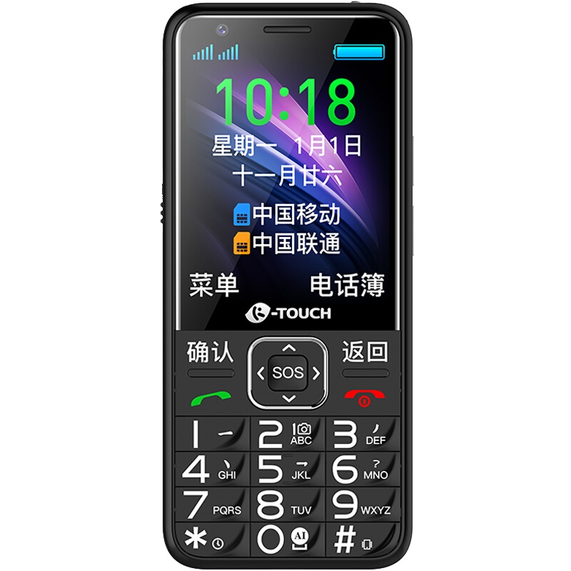 天语(K-Touch)N1 4G全网通智能老人手机 超长待机移动联通电信4G双卡双待大喇叭语音王按键老年手机