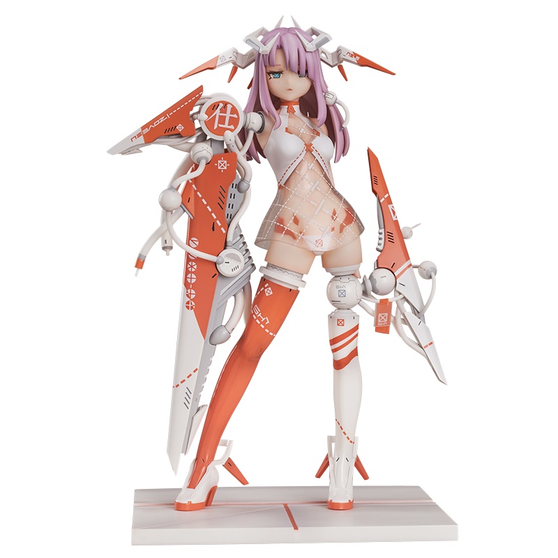 [预售定金]Luminous box 红方实验 仕