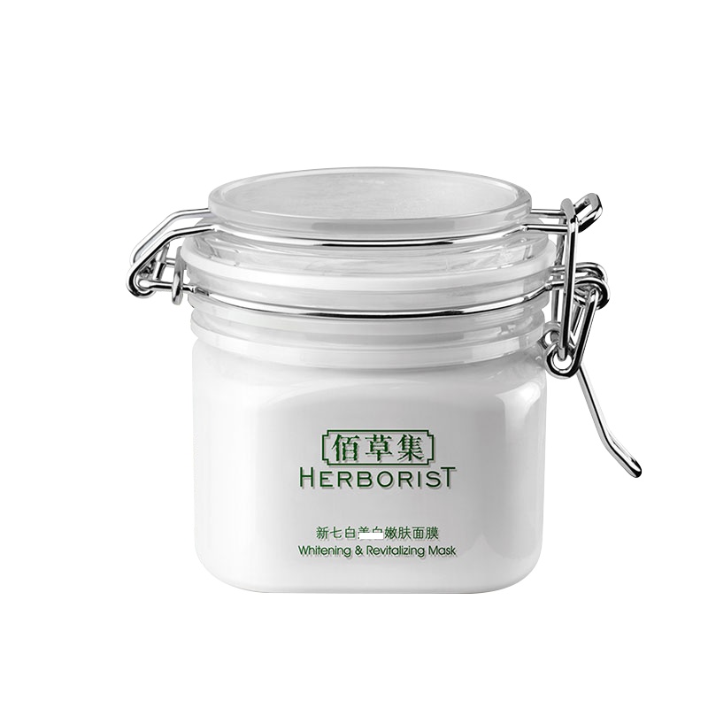 佰草集护肤品女士套装(滋润洁面乳100ml+嫩肤面膜500g)洗面奶大白泥泥浆膜补水保湿套装