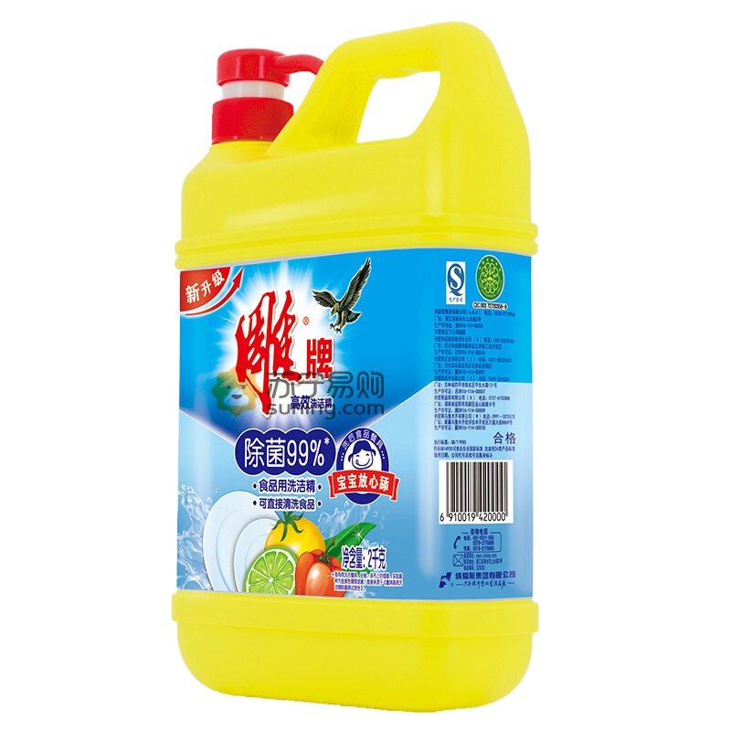 雕牌 0000 雕牌高效洗洁精 2kg/瓶 6瓶装