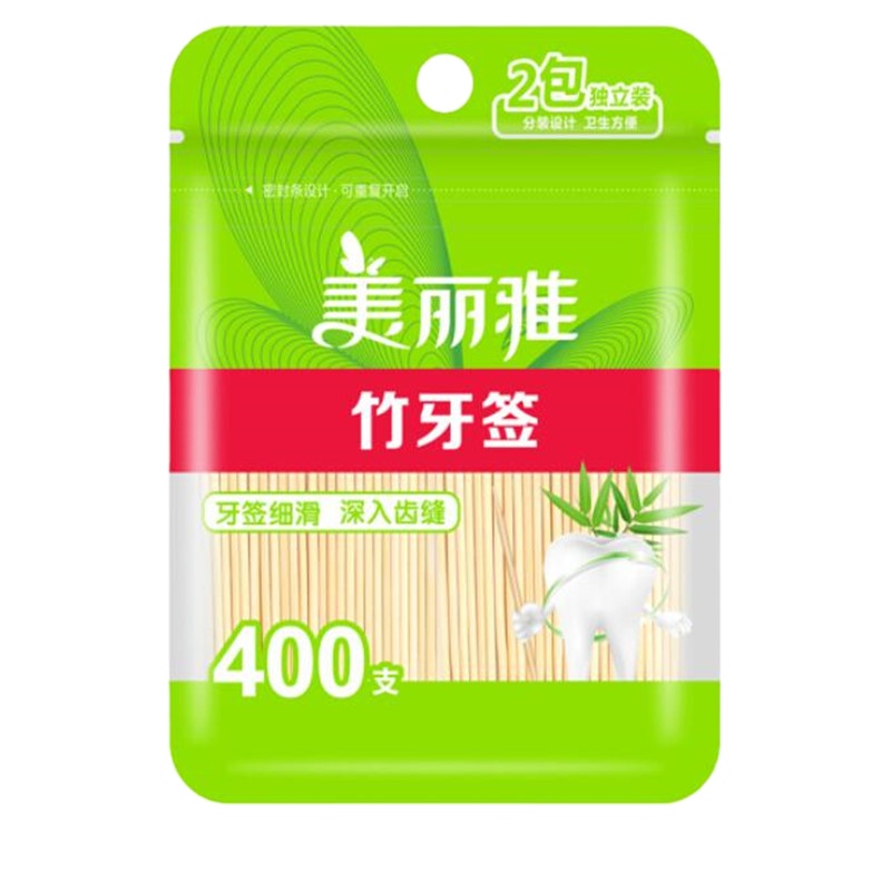美丽雅 袋装牙签400支装双头使用清洁牙缝剔牙棒