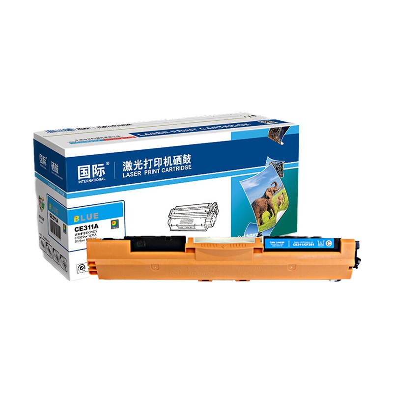国际 CE311A 墨盒蓝色 适用HP惠普CP1025/CP1025nw/M175A