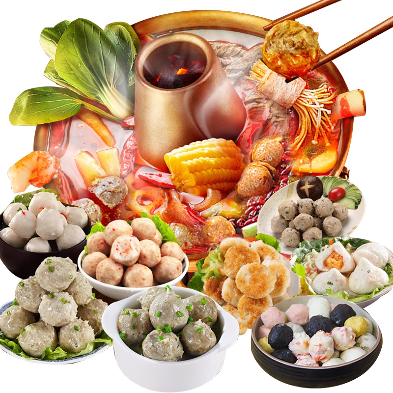 千鱼旺 年货大礼包家庭装火锅丸子套餐组合装2组组合3020g 关东煮麻辣烫海鲜肉丸火锅食材