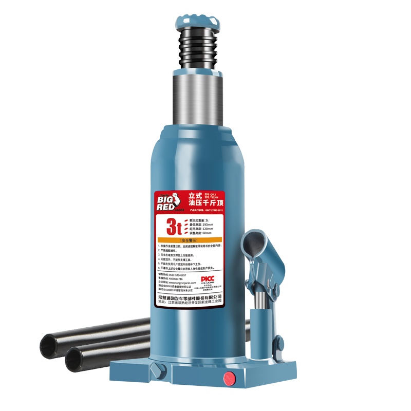 BIGRED 汽车载立式油压液压千斤顶 小轿车用起重工具换胎专用2吨