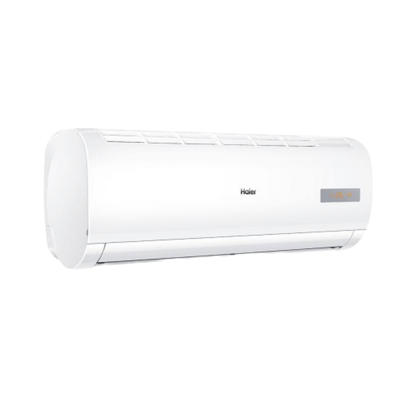 海尔1.5匹冷暖挂机KFR-35GW/20MCA33