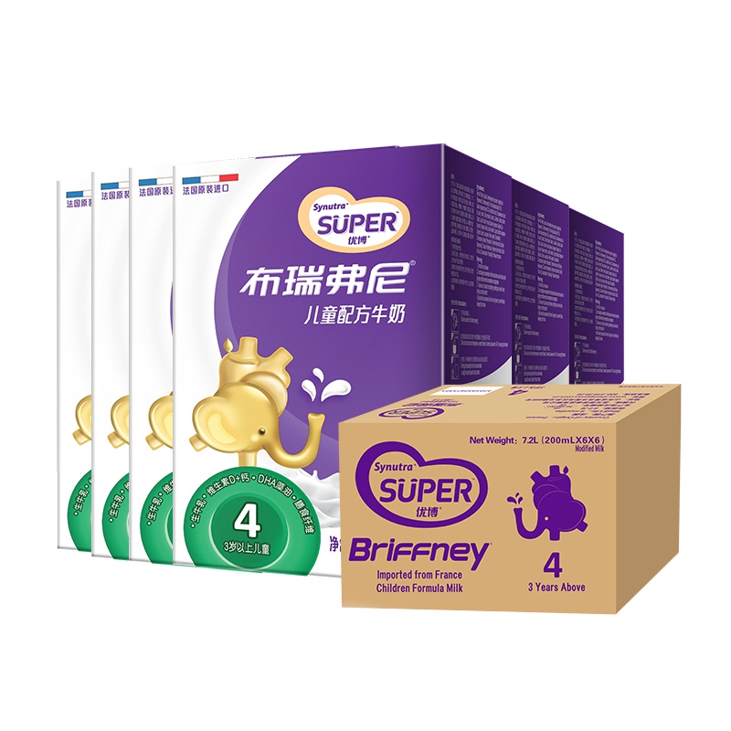 圣元优博 布瑞弗尼4段儿童配方牛奶200ml*36整箱装 法国原装进口(适合3岁及以上儿童)