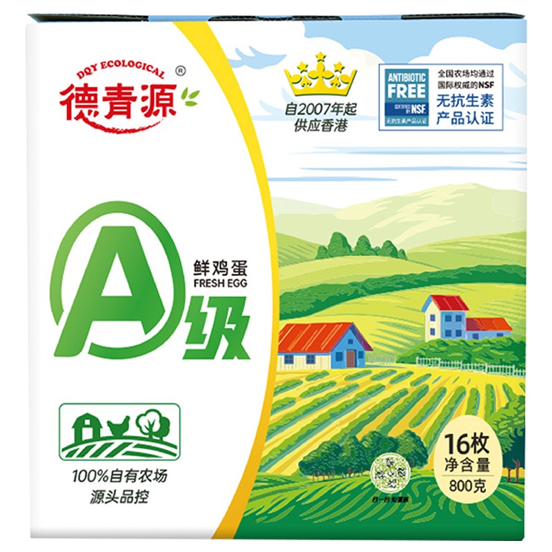 德青源鲜鸡蛋A级16枚