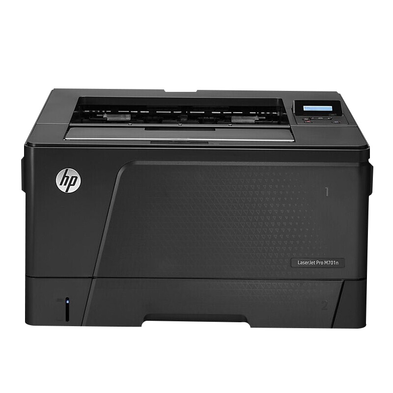 惠普(HP) 打印机 701a a3a4黑白激光打印机 替代5200 M701n标配