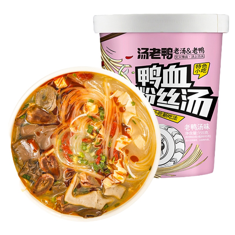 百瑞福 鸭血粉丝汤老鸭汤味155gx3桶 速食方便粉丝特色小吃南京特产粉丝汤汤老鸭