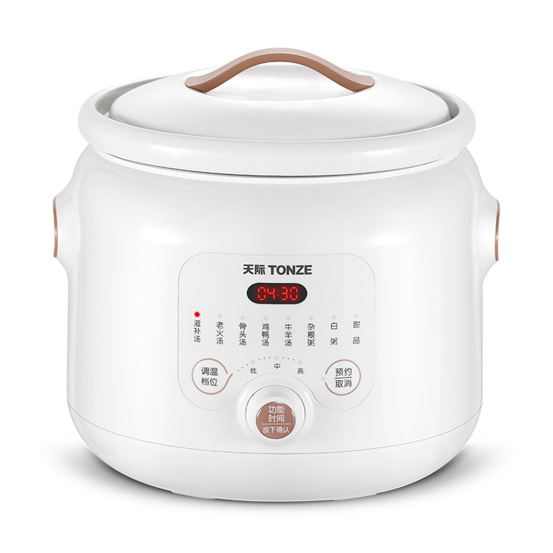 天际电炖锅DGD40-40EWD大容量陶瓷内胆煲汤煮粥锅全自动家用定时4L/升适用4-6人