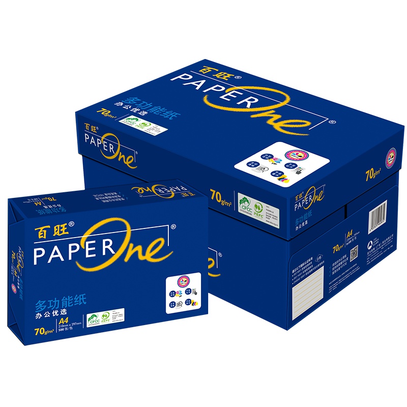 蓝百旺复印纸 A4 70g 8包/箱 500张/包N