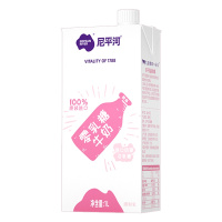 尼平河零乳糖高钙脱脂牛奶1L*6 澳洲进口牛奶 缓解乳糖不耐