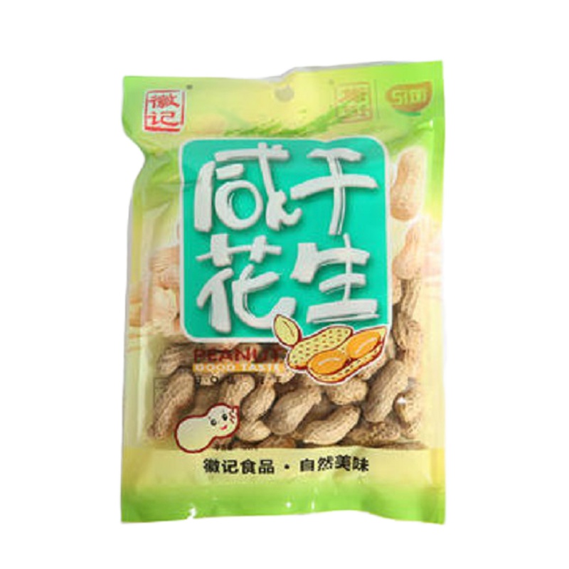 徽记咸干花生120g