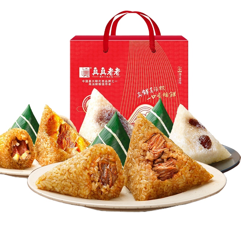真真老老(Zhenzhen Laolao) 真意礼品粽6荤+4素粽子 1400g