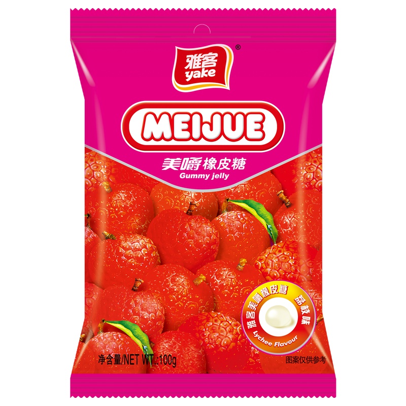 雅客美嚼橡皮糖100g*5袋荔枝味果汁软糖果儿童散装零食qq糖约100颗