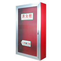 援邦消防器材消防工具箱 (内含面具 灭火毯 灭火消防器)