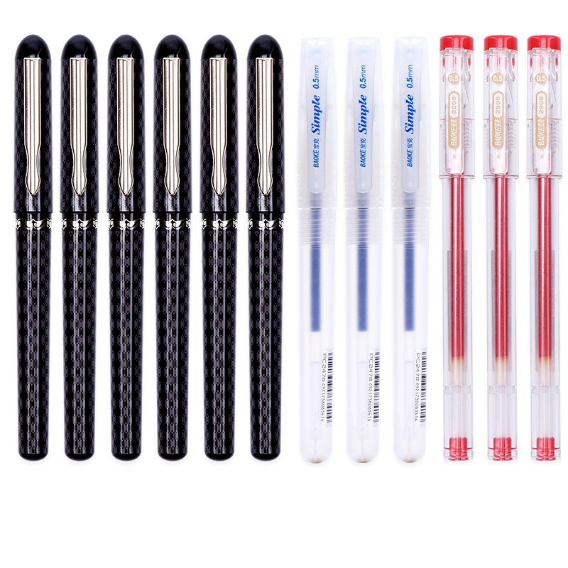 混搭中性笔0.5黑色笔蓝红中性水笔学生签字笔办公文具碳素墨水宝珠BK2005笔芯
