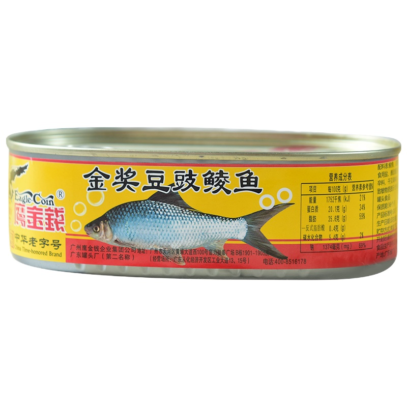 鹰金钱豆豉鲮鱼罐头 227g