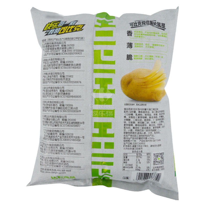 可比克纯切薯片爽口青瓜味150g