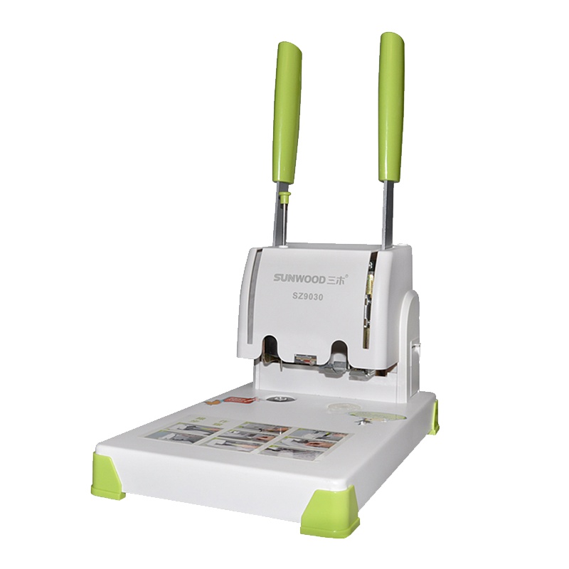 三木(SUNWOOD) SZ9030 省力财务档案凭证装订机手动装订财务装订机
