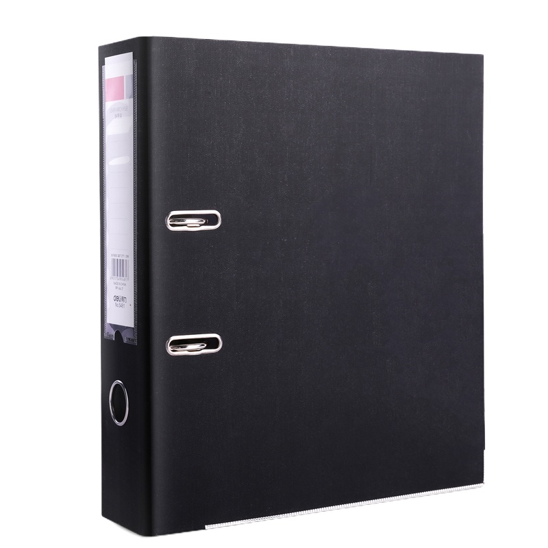 得力5481 A4/3英寸PVC快劳夹 A4 黑色20只装