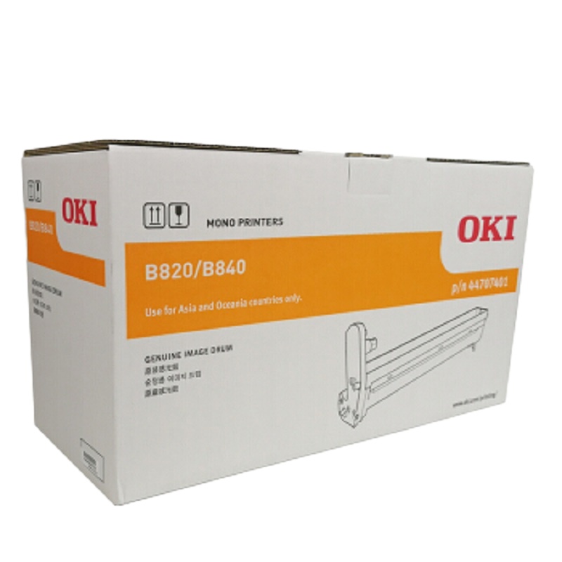 OKI(OKI) B820dn/B840n 30000页原装打印机硒鼓 原厂耗材