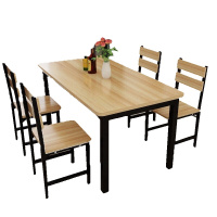 选兴 简约餐桌 家用一桌四椅