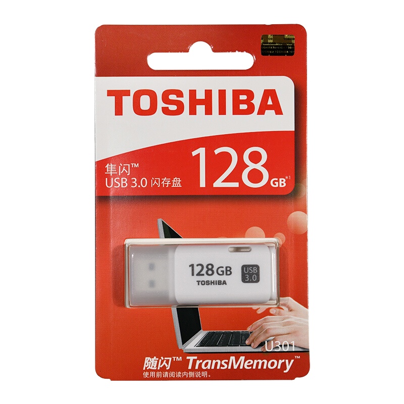 东芝(TOSHIBA) U盘 隼闪3.0 U301闪存盘 128G优盘 USB3.0 高速U盘128G 闪存U盘 白色