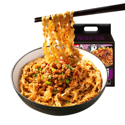 有你一面四川担担面4袋装 怎么拌四川担担面刀削面网红方便面