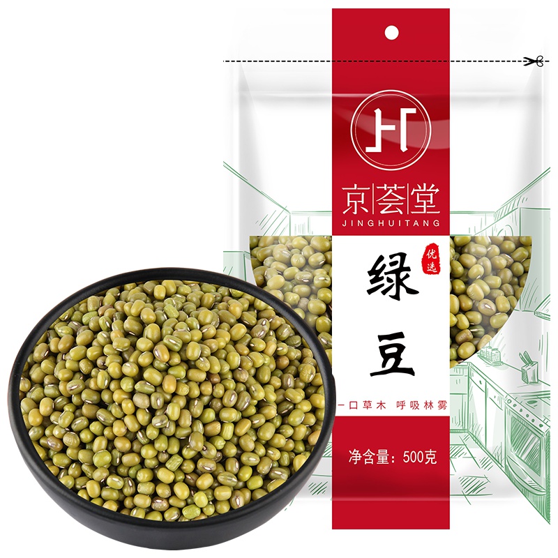 京荟堂绿豆 500g 绿豆汤 绿豆粥 五谷杂粮 粗粮 粥伴侣 八宝粥腊八粥原料杂粮粥