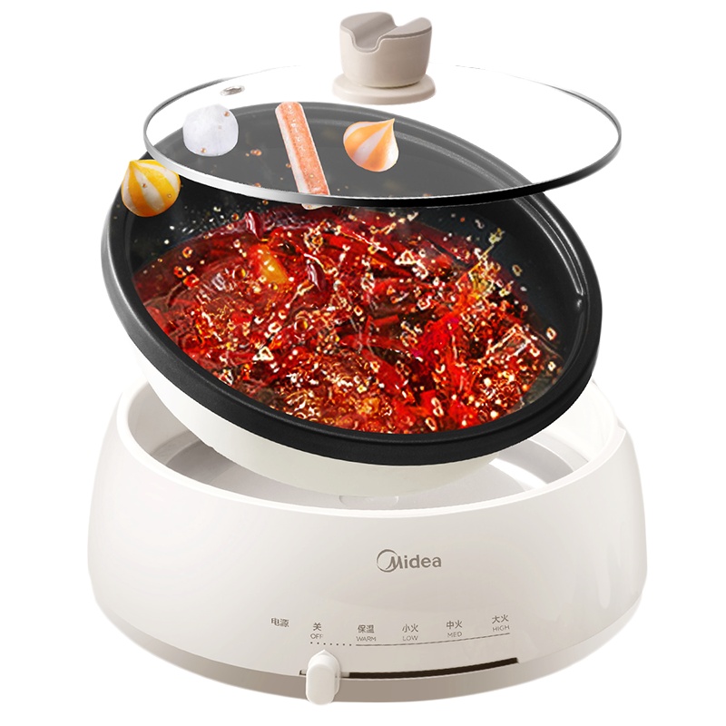 美的(Midea)分体式多用途电火锅家用大容量大功率多功能涮烤一体电锅不粘锅宿舍煮锅多功能锅智能电热锅DY28P151