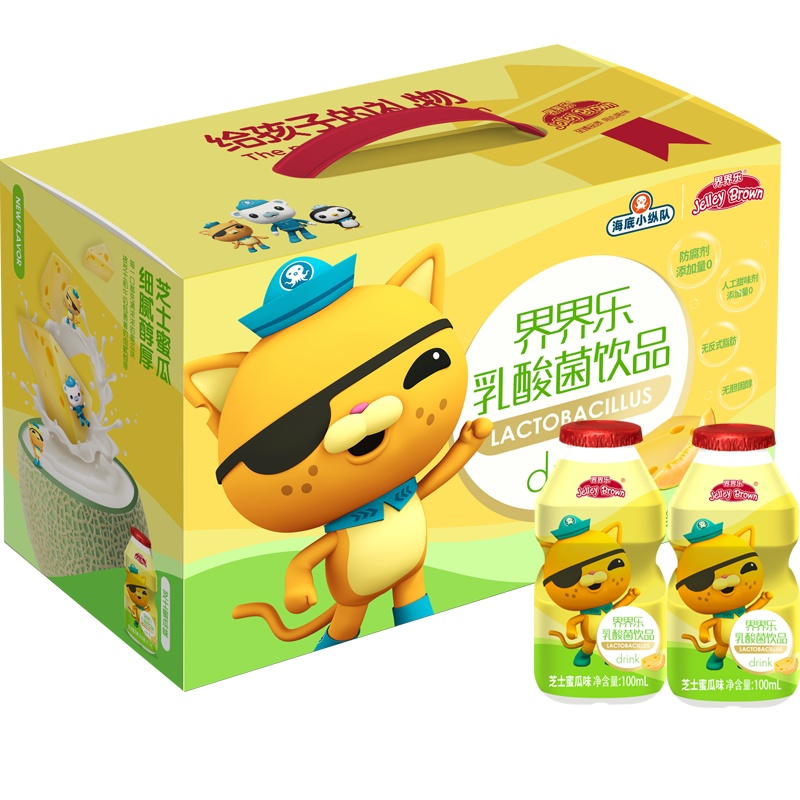 界界乐Jelley Brown 儿童乳酸菌饮品 芝士蜜瓜味 100ml*20瓶 海底小纵队系列婴童果汁饮品