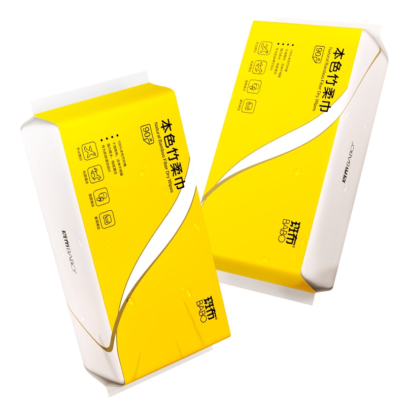 斑布竹浆本色洁面洗脸巾90片4包抽纸(竹纤维干巾 干湿两用)