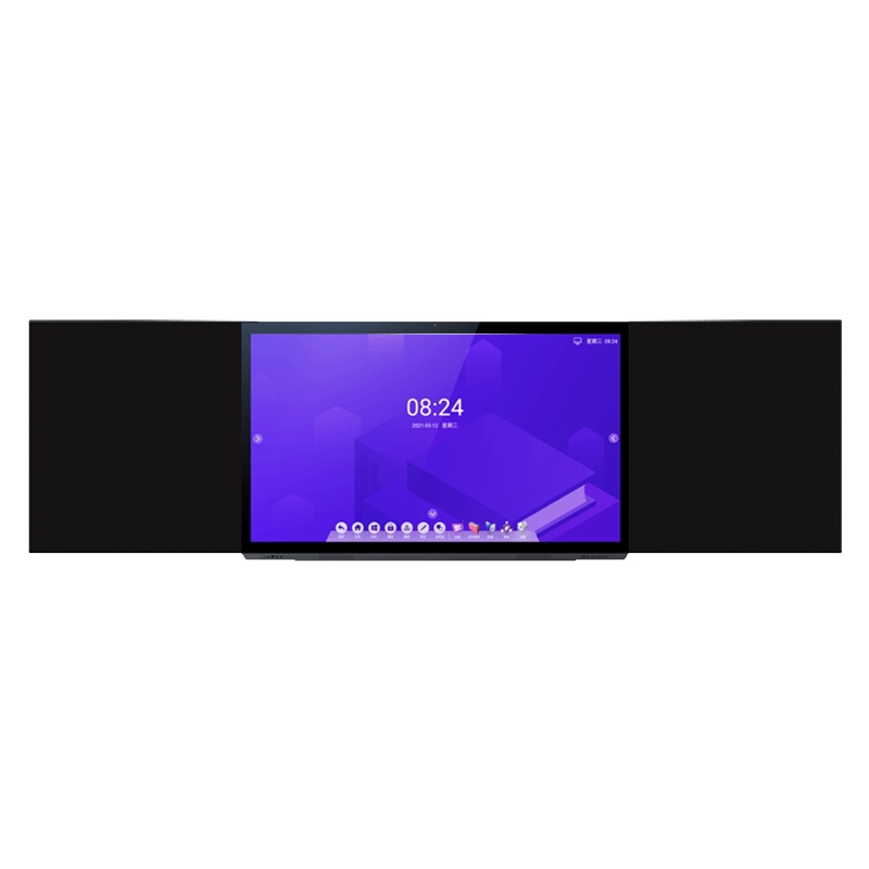 皓丽Horion86KH1英寸触控一体机交互智慧黑板书写电子白板4K防眩光