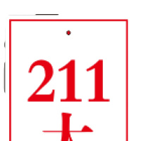 企购优品 设备编号牌 460*200mm孔径5mm