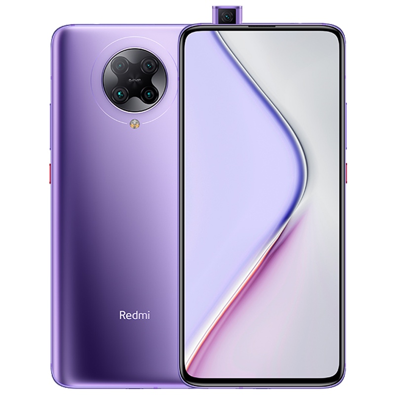 小米（MI）Redmi K30 Pro 5G 8GB+256GB 变焦版  星环紫 骁龙865旗舰处理器  弹出式光感全面屏 索尼6400万  30倍变焦   5G先锋 真旗舰