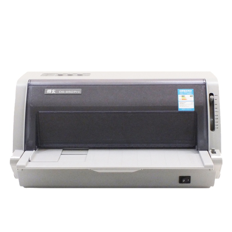 得实(DASCOM)DS-650pro 高效型24针82列平推式票据打印机针式打印机