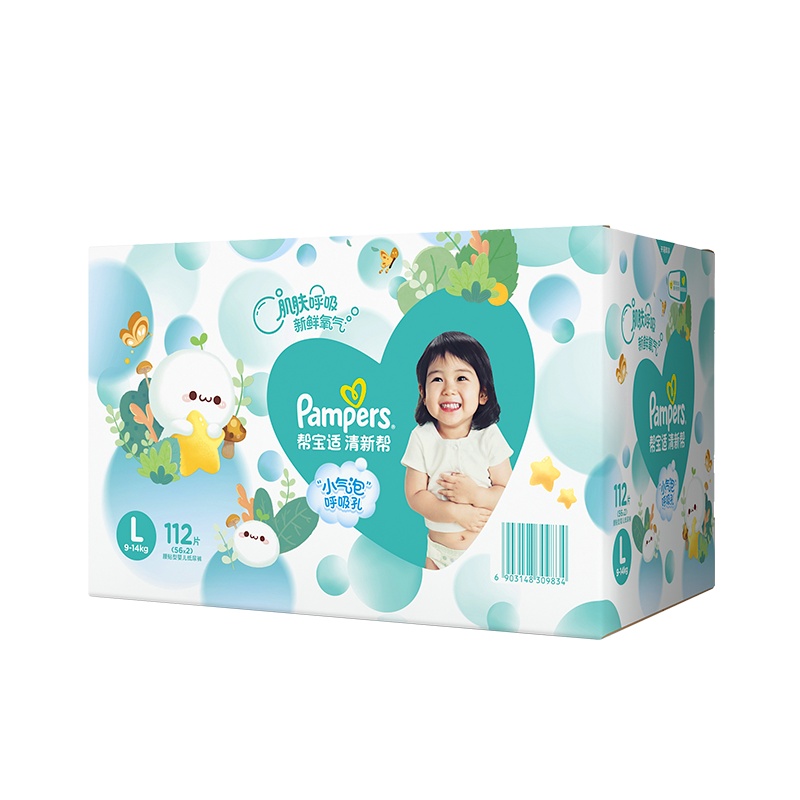 帮宝适清新帮纸尿裤箱装大码 L112片[9-14kg]尿不湿[新老包装随机发货]