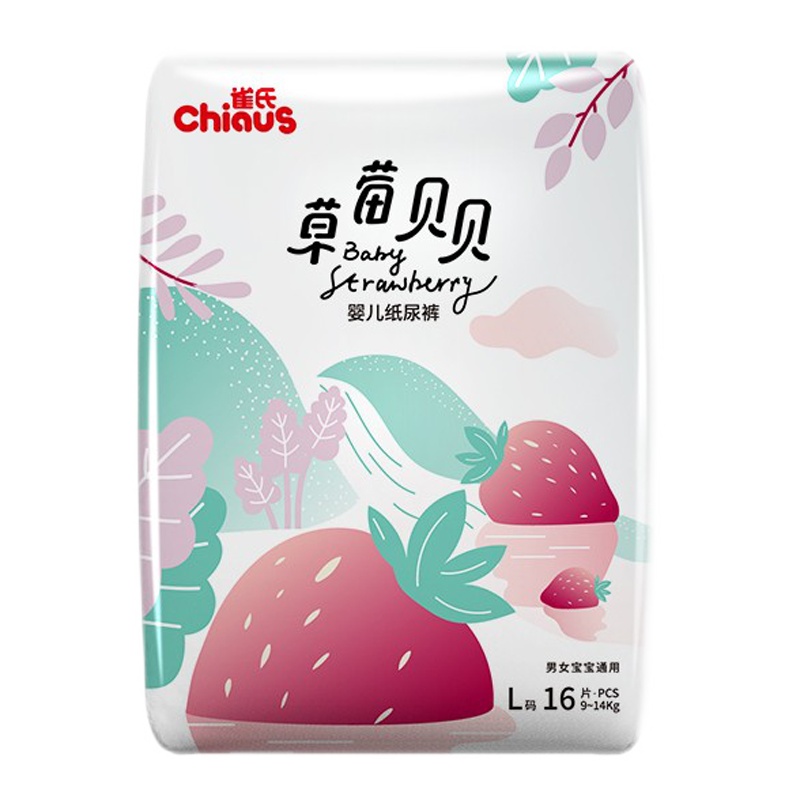 雀氏(Chiaus)薄快吸纸尿裤 草莓贝贝新包装 多规格婴儿尿不湿 贴心尿显 轻薄快吸L码16片